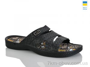 купить Крок 229 чорний оптом