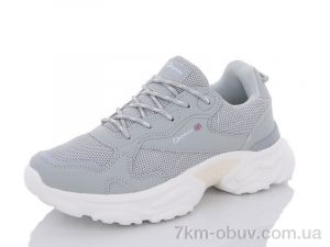 купить Veer-Demax B3347-2 оптом