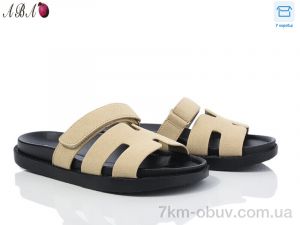 купить Aba F9ABA02-7 оптом
