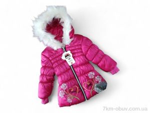 купить Kids-modnik K481 малиновий оптом