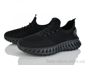 купить оптом Бабочка-Mengfuna-AESD 387-543