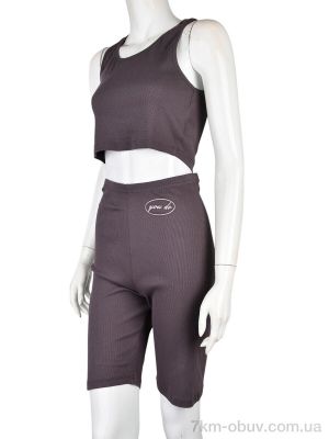 купить Boni-Shop 14457 grey оптом