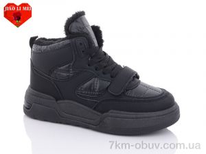 купить Jiao Li Mei F25 оптом