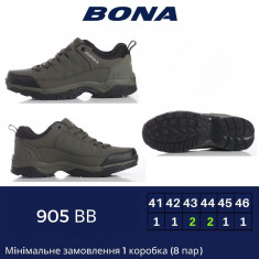 купить BONA  905 ВВ оптом