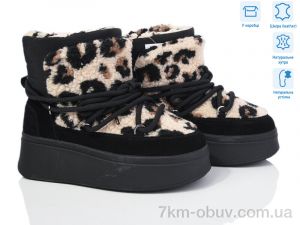 купить Violeta M6139-11 black-leopard оптом
