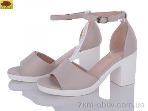 купить Mei De Li S2511-5 оптом