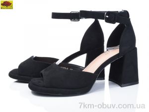 купить Mei De Li AN155-2 оптом