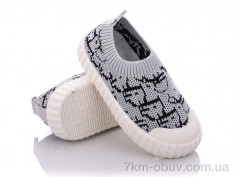 купить Alemy Kids MB5503P оптом