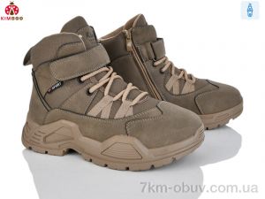 купить KIMBOO P748-4L оптом