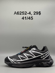 купить Supo(BRAND) A6252-4 оптом