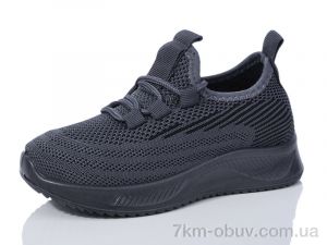 купить ASHIGULI 707-4 оптом