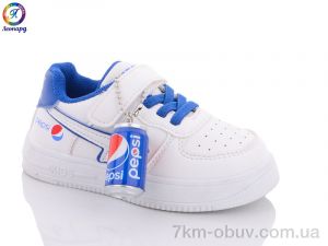 купить оптом Леопард 8612-1 blue