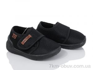 купить LiBang Bruno 256-0 оптом