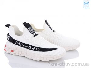 купить Obuvok W289012-03 (06124) ЗНИЖКА! оптом