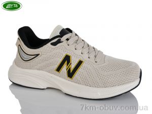 купить Bayota B5246-7 оптом