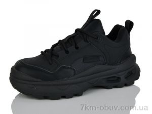 купить Kulada-UCSS-MD BT6565-1 оптом