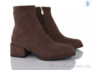 купить Lino Marano L0168-23E оптом