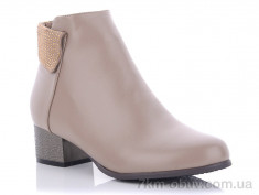 купить MOLO 0101-2 оптом