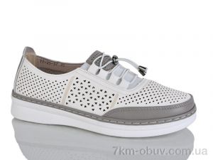 купить Nayasitun 77-25 оптом