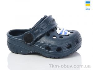 купить оптом Lot Shoes H1 т.синій