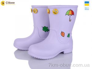 купить оптом Clibee 123160