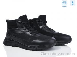купить Мир 3911-92031-31 оптом