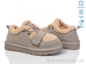 купить оптом ITTS BB01-17