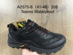 купить Supo A2575-8 оптом