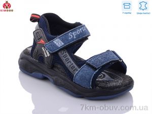 купить оптом KIMBOO C19-1BM піна
