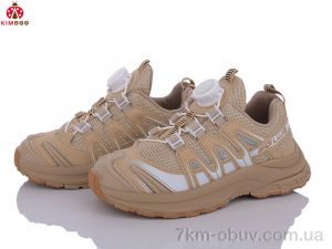 купить KIMBOO H6280-3K оптом
