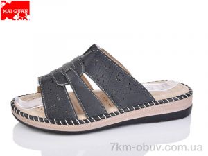 купить Maiguan 982-1 оптом