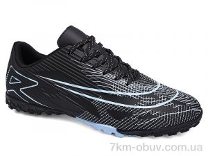 купить Veer-Demax 2 A2339-15S оптом