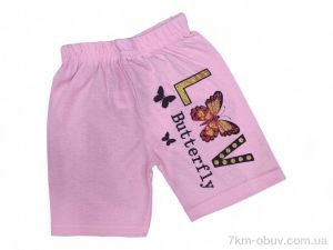 купить Kids-modnik 2337 рожевий оптом