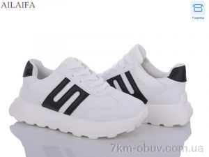купить Ailaifa 2391 white-black піна оптом