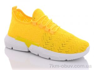 купить Kajila B55-5 оптом