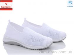 купить оптом Saimaoji H61-6