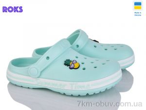 купить Roks Dago 328 м'ята оптом