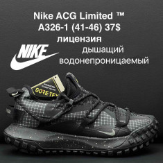 купить VAN A326-1 оптом