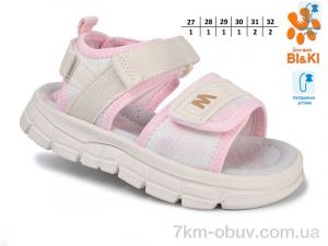 купить TOM.M 11603C оптом