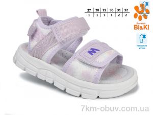 купить TOM.M 11603D оптом