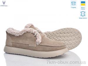 купить Viscala 2781-3 беж. VL з. оптом