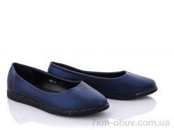 купить оптом Мир M307-4