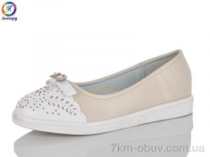 купить Леопард 191-7 оптом