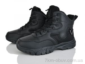 купить Мир 4242-A9026-2 оптом