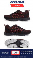 купить BONA  870GB оптом