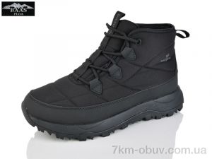 купить Baas H7045-1C оптом