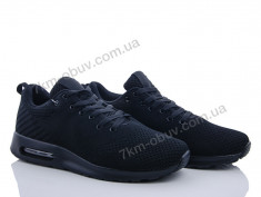 купить оптом YZY U8123-1
