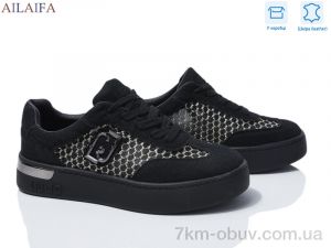 купить Ailaifa 8831-2 оптом