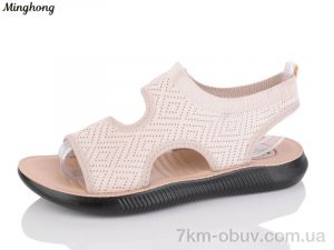 купить Minghong 2313-3 оптом