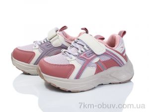 купить Poni kids 2053-1F оптом